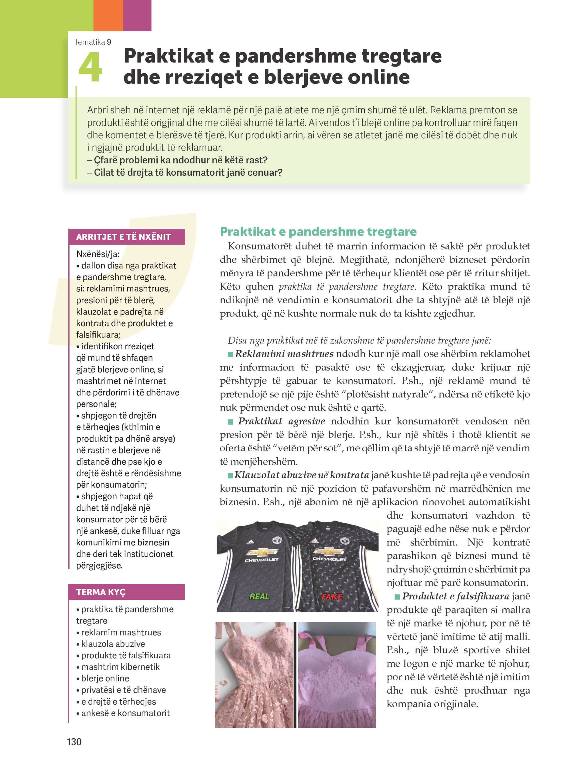 Page 132 of 164