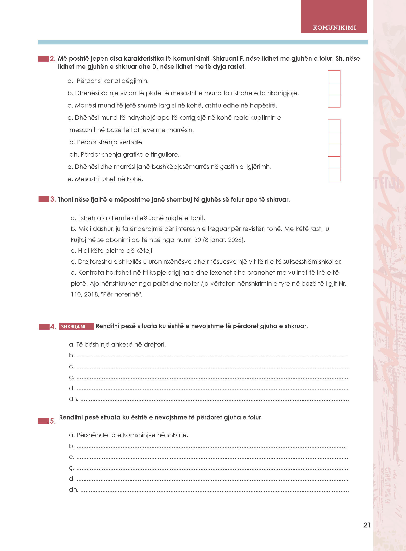 Page 23 of 228