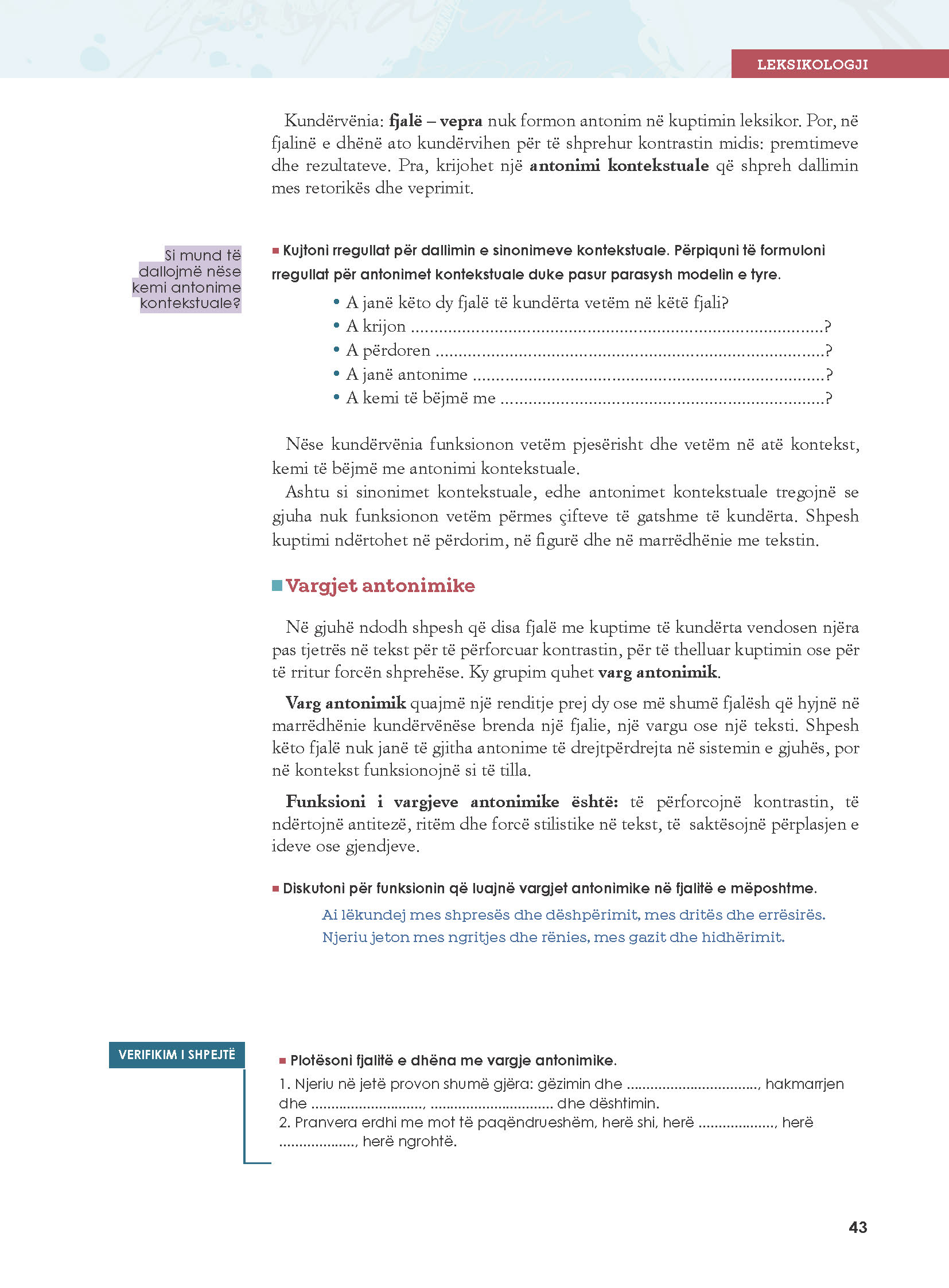Page 45 of 228