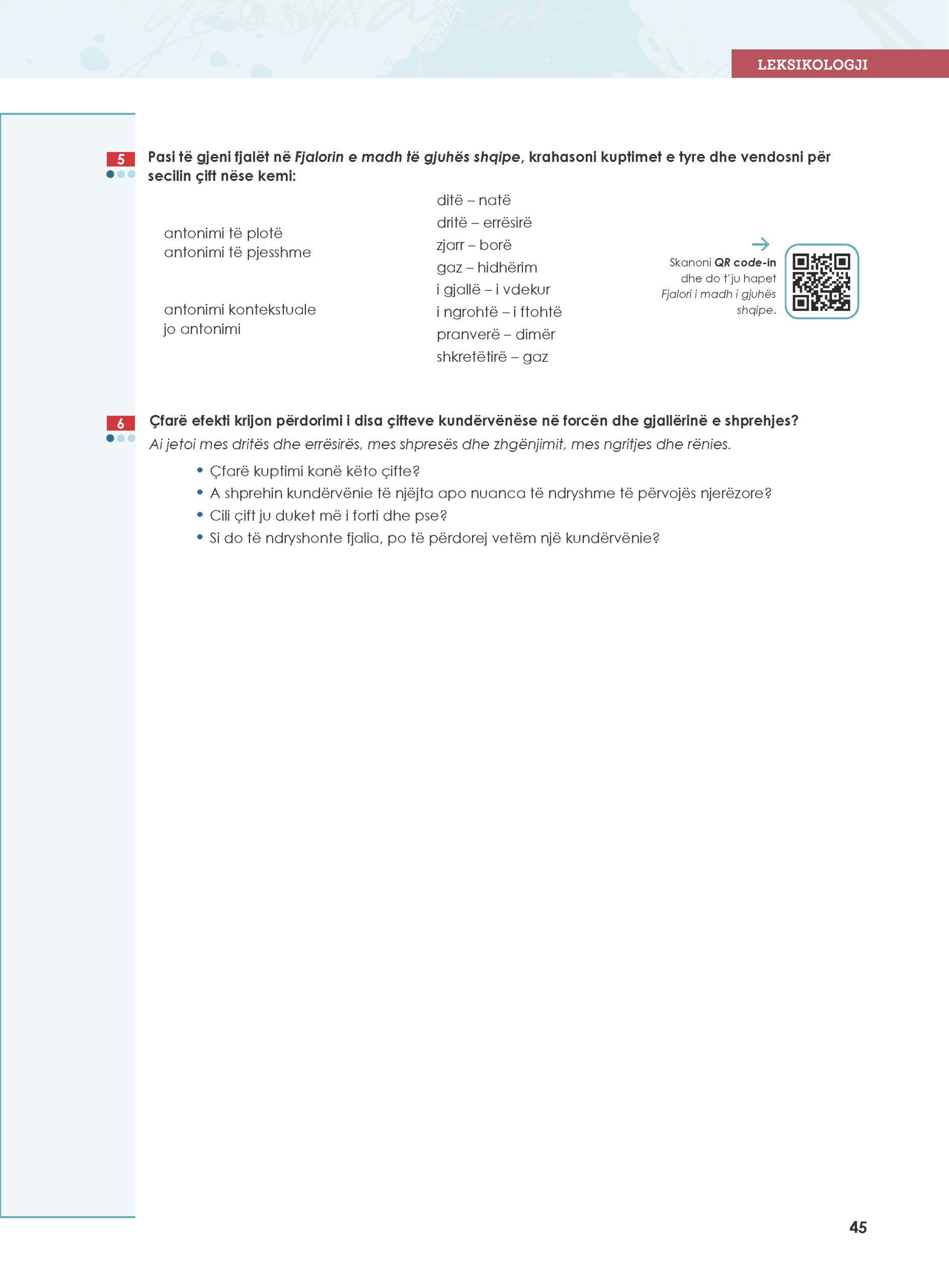 Page 47 of 228