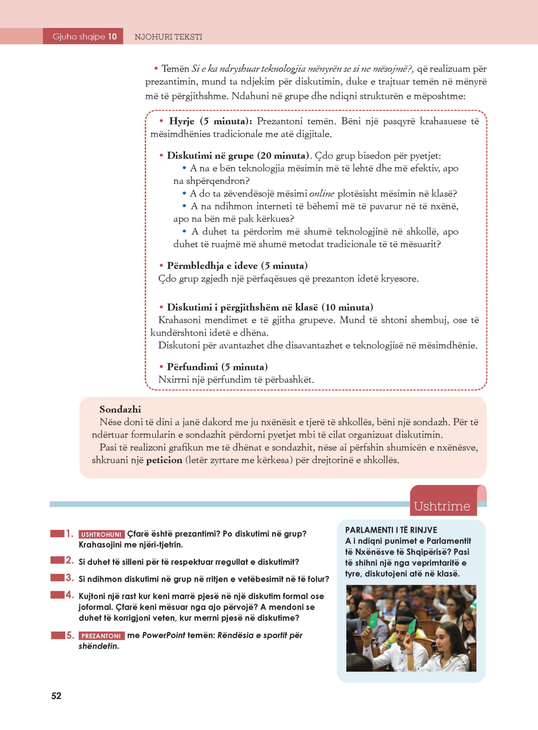Page 54 of 228