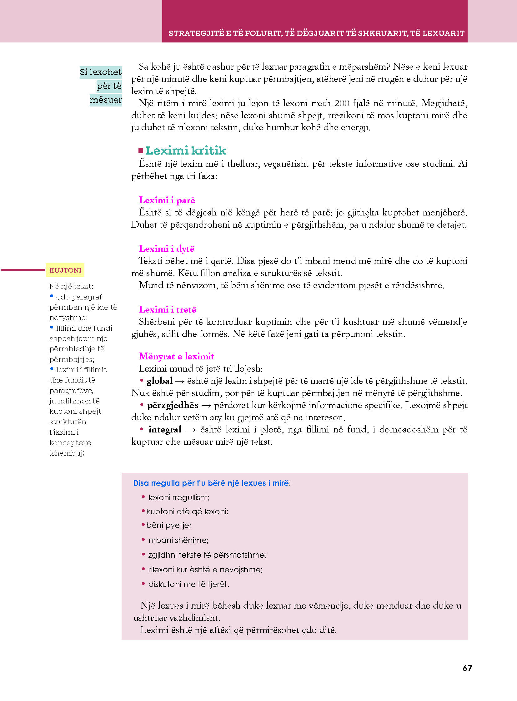 Page 69 of 228