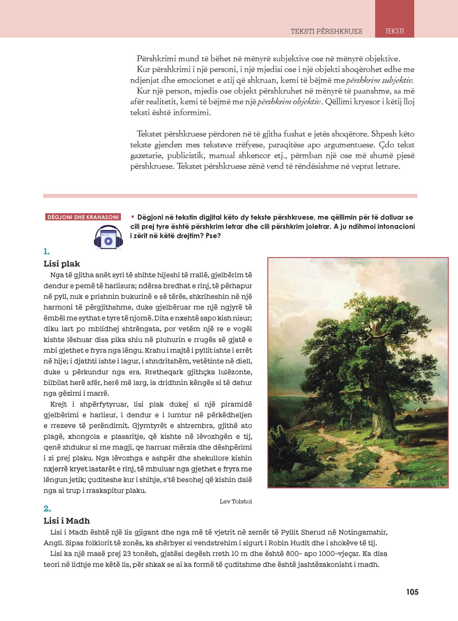 Page 107 of 228