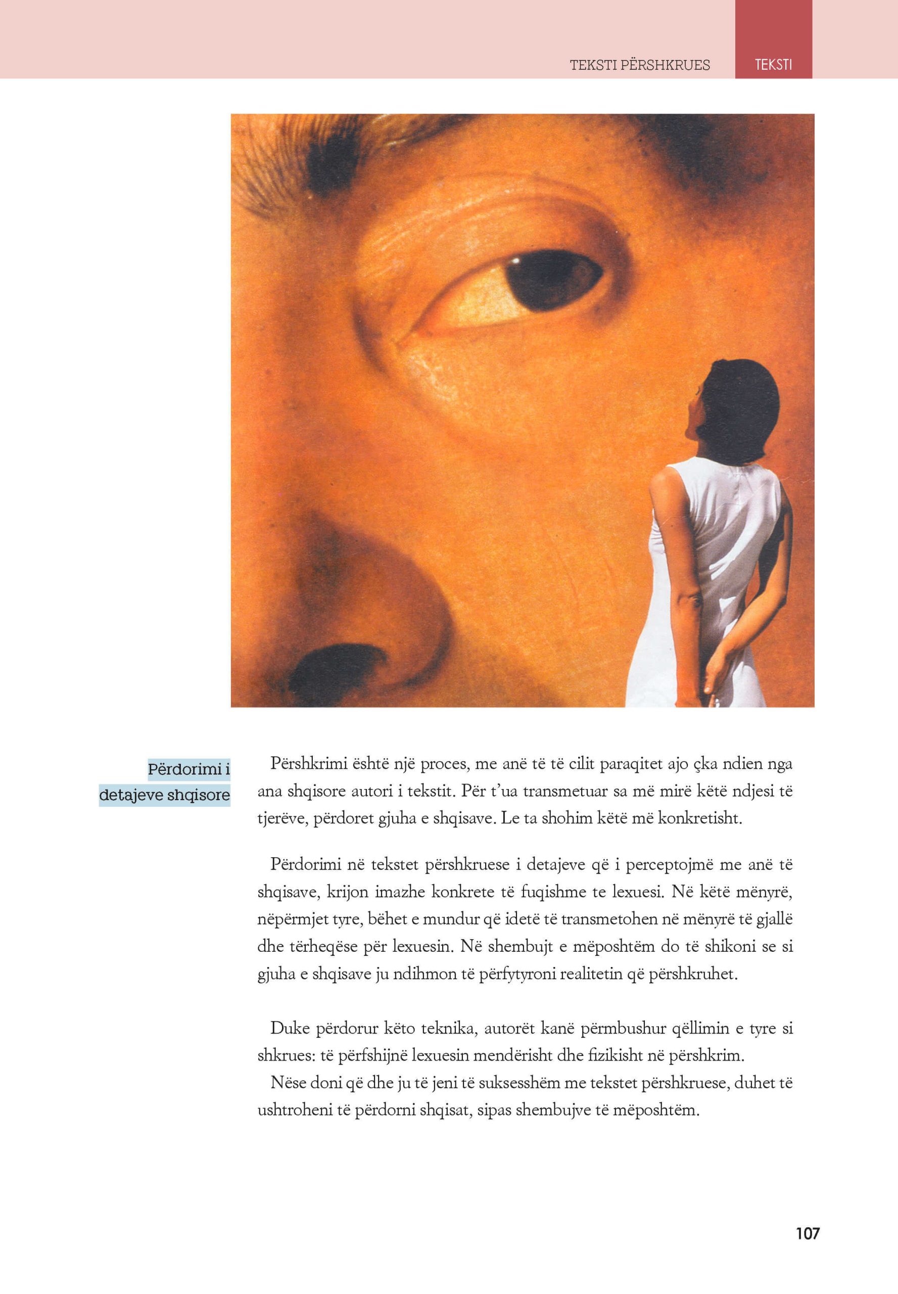 Page 109 of 228