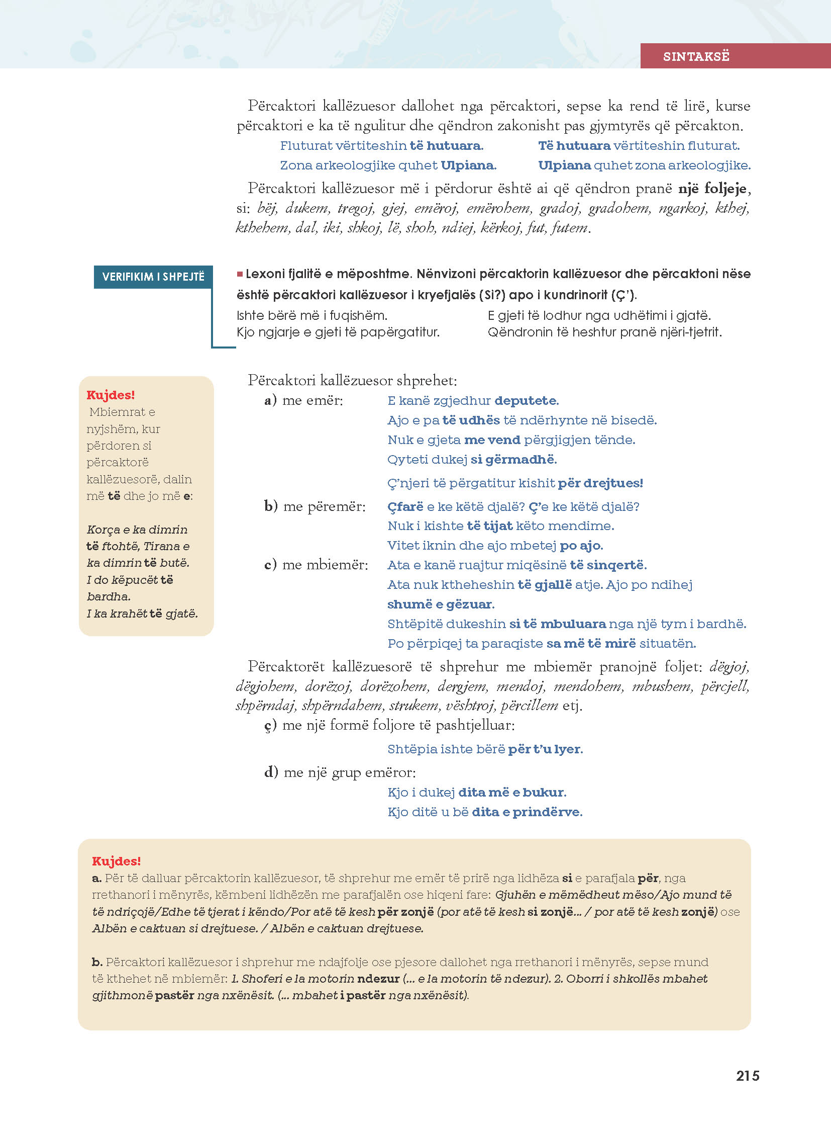 Page 217 of 228